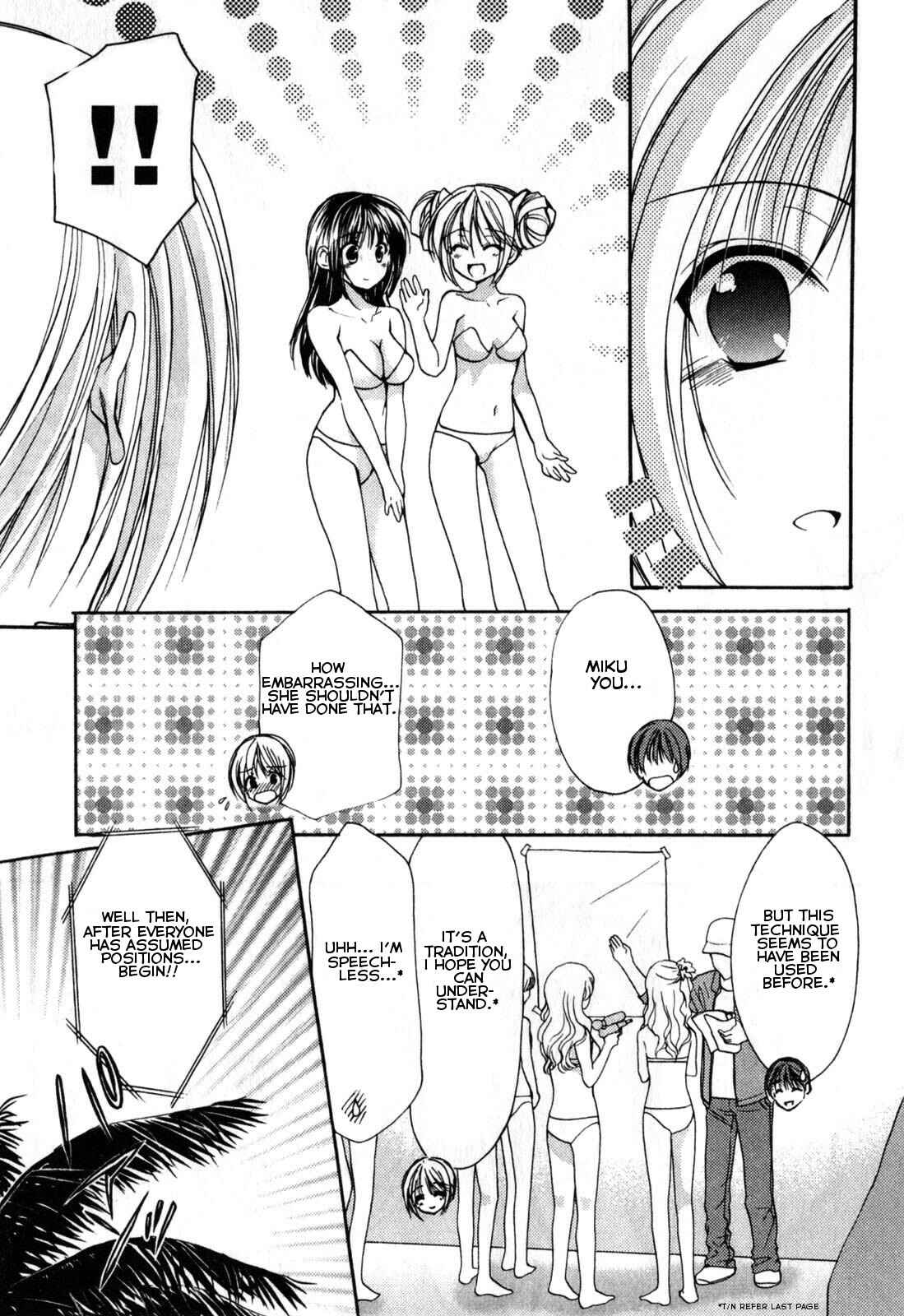 Page 11 Chapter 20 Schoolmate