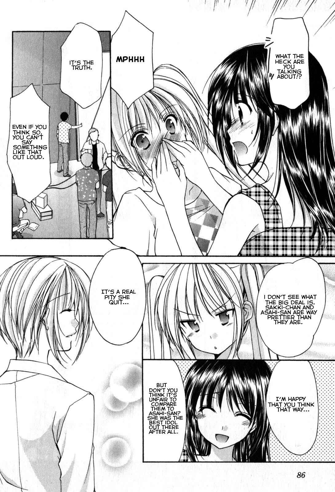 Page 6 Chapter 20 Schoolmate