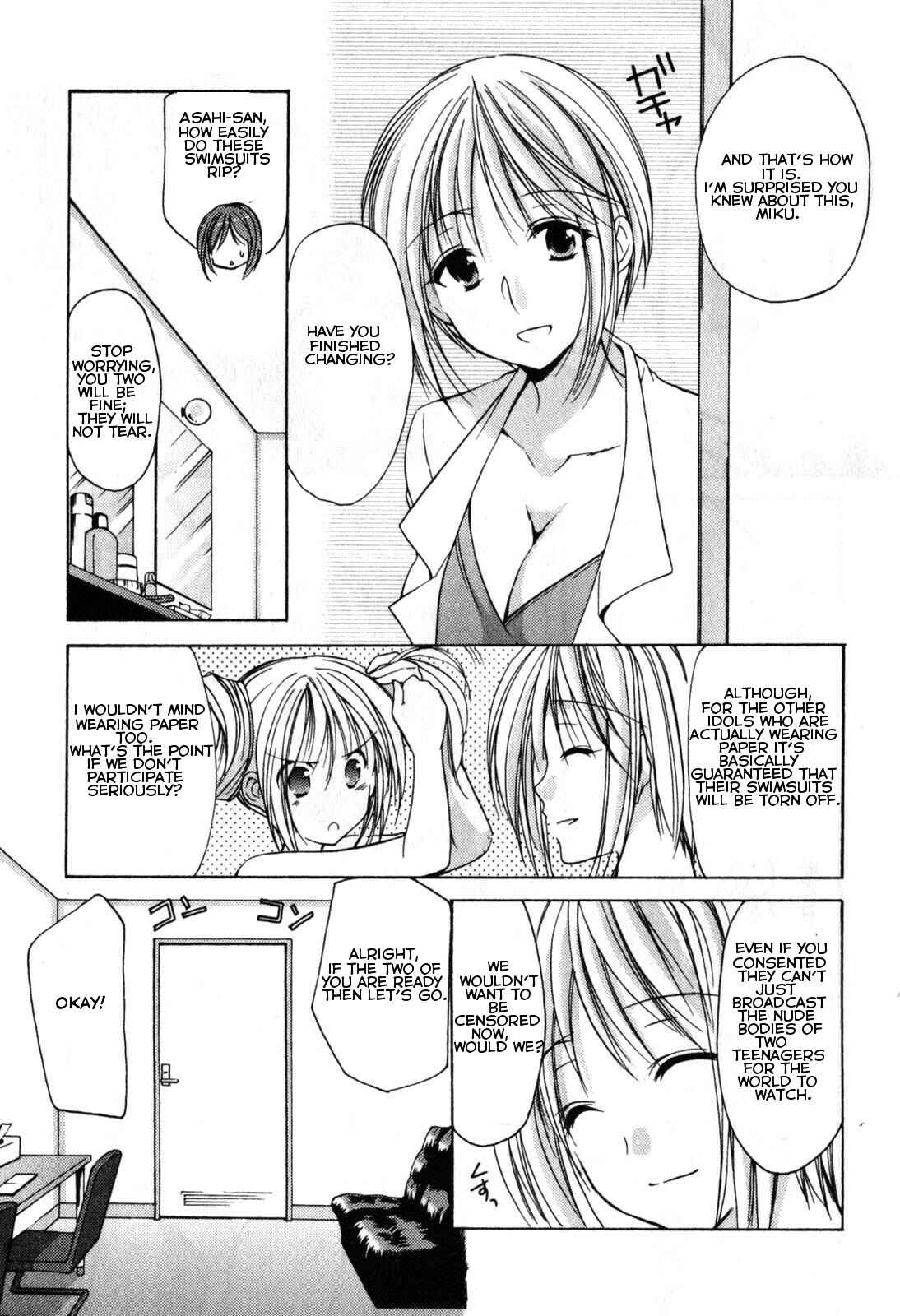Page 9 Chapter 20 Schoolmate