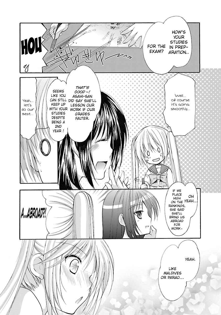Page 4 Chapter 32 Schoolmate