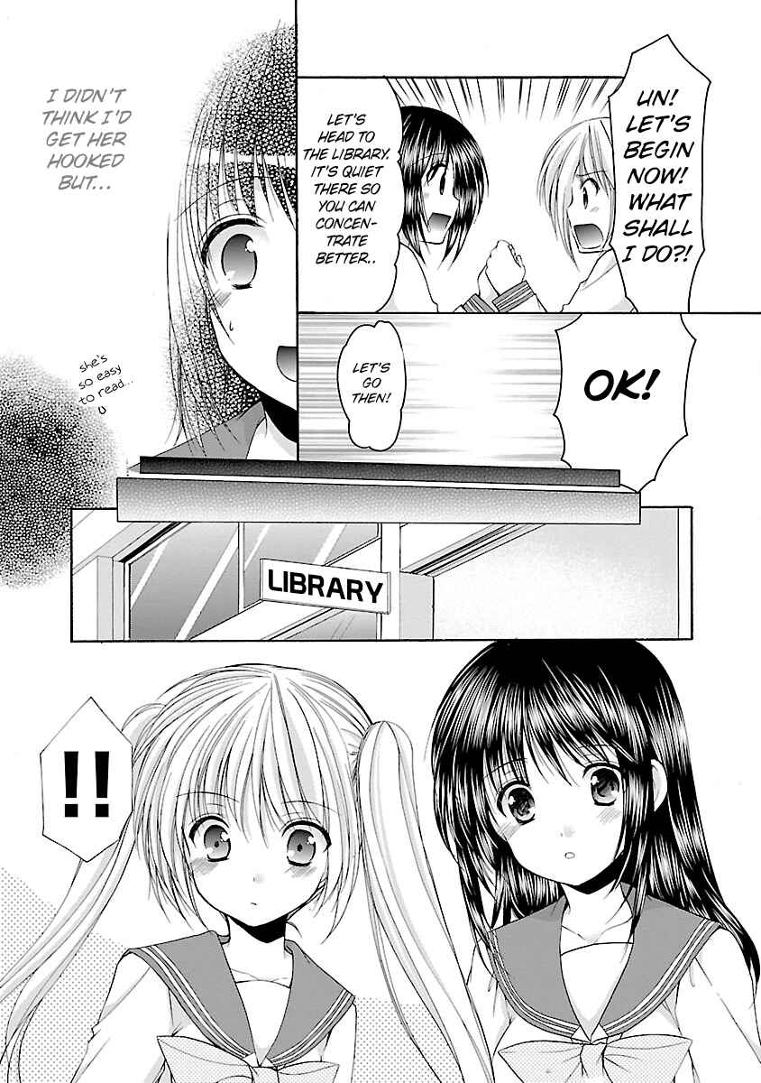 Page 7 Chapter 32 Schoolmate