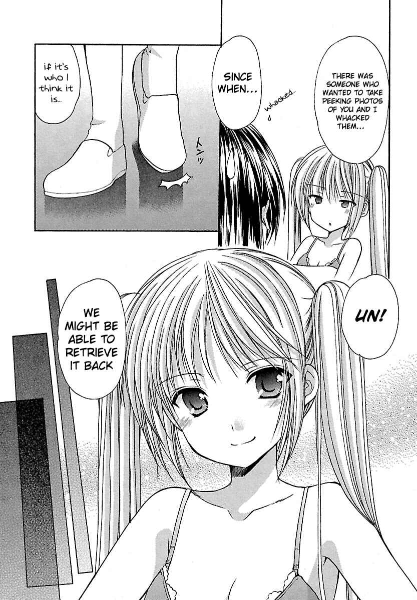 Page 11 Chapter 25 Schoolmate