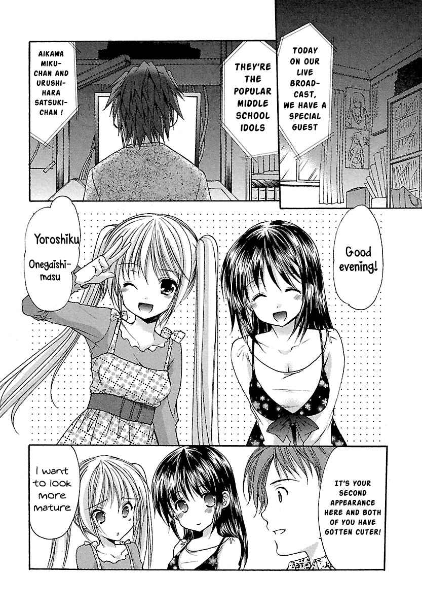 Page 12 Chapter 25 Schoolmate