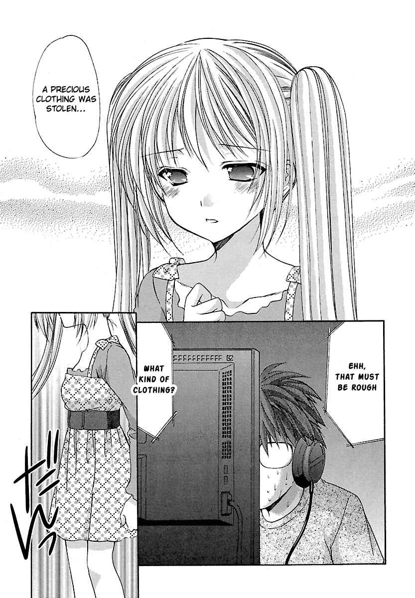 Page 15 Chapter 25 Schoolmate