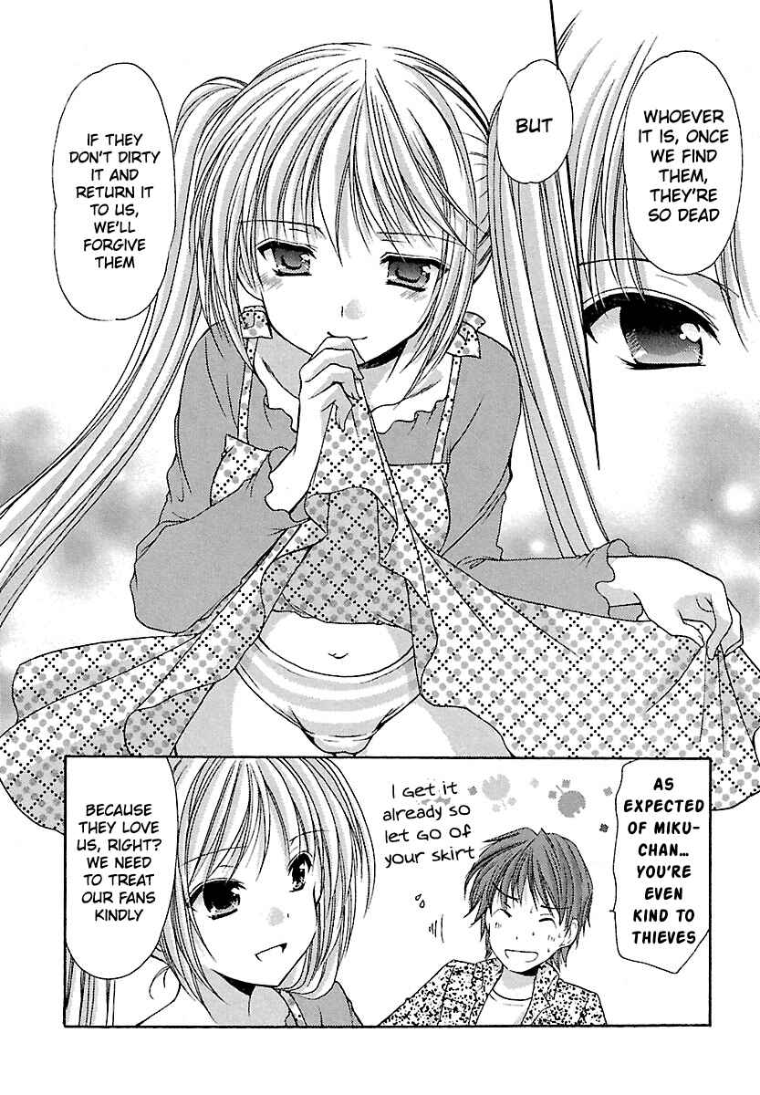 Page 18 Chapter 25 Schoolmate