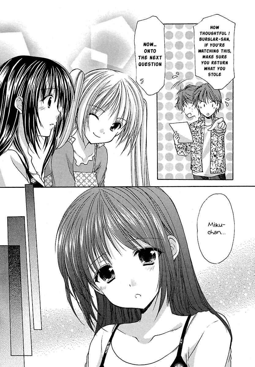 Page 19 Chapter 25 Schoolmate
