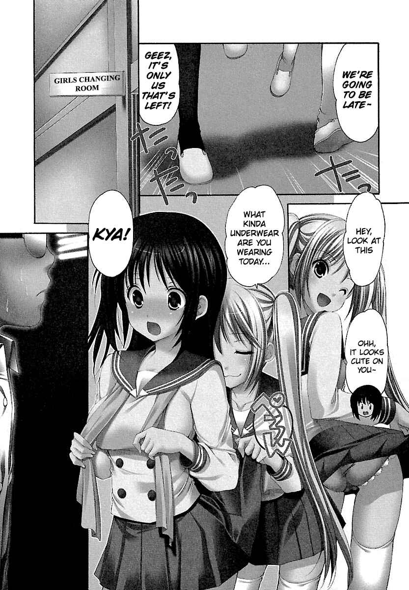 Page 2 Chapter 25 Schoolmate