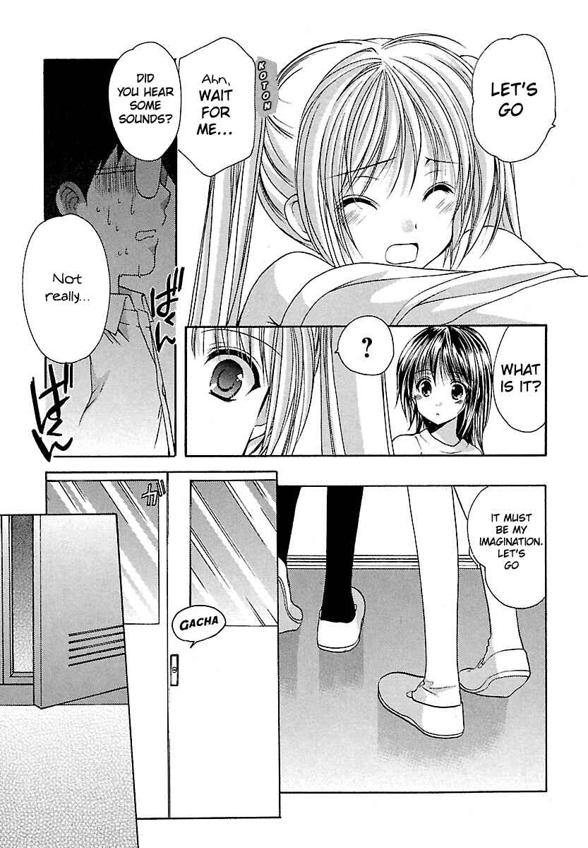Page 5 Chapter 25 Schoolmate