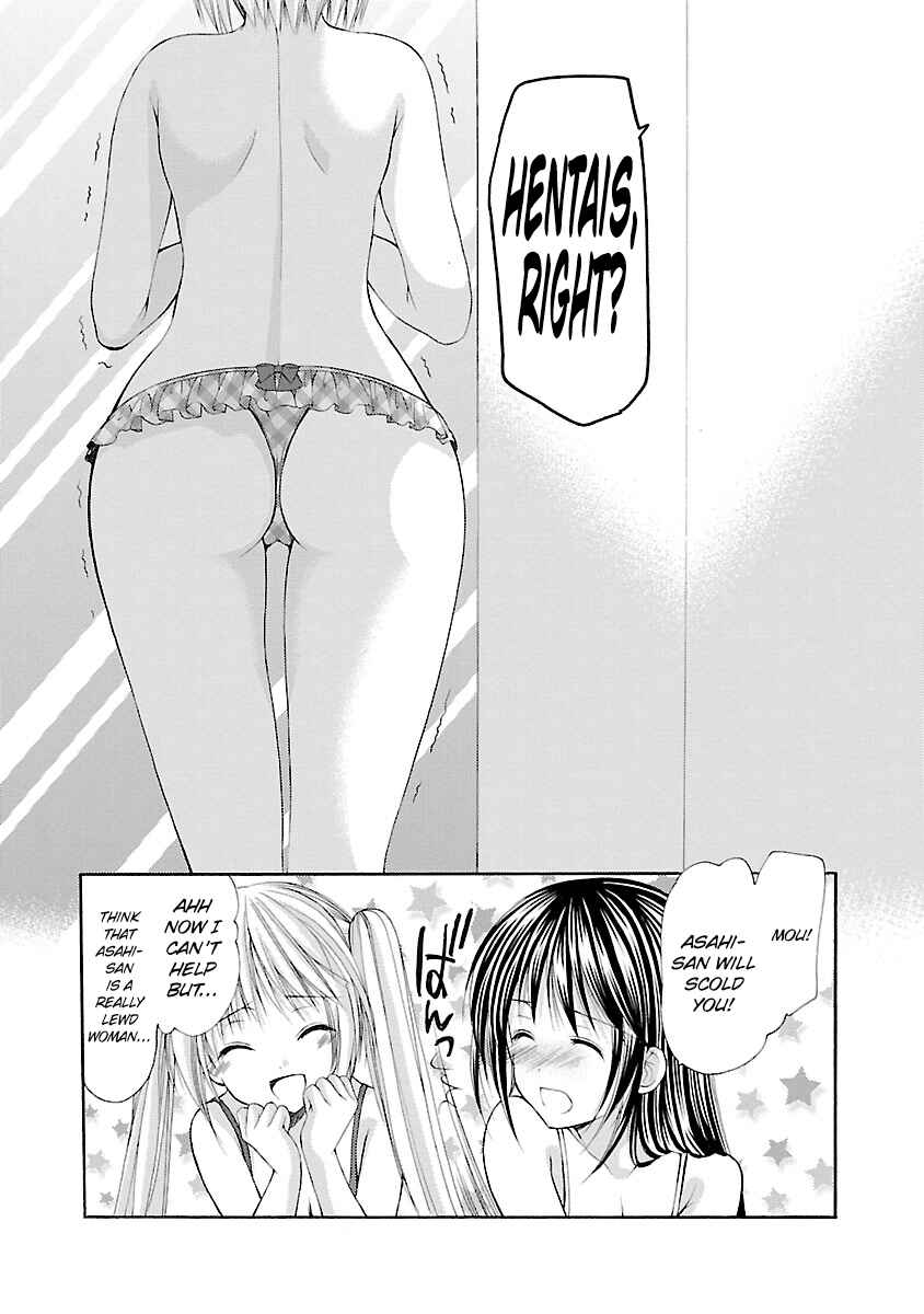 Page 16 Chapter 28 Schoolmate