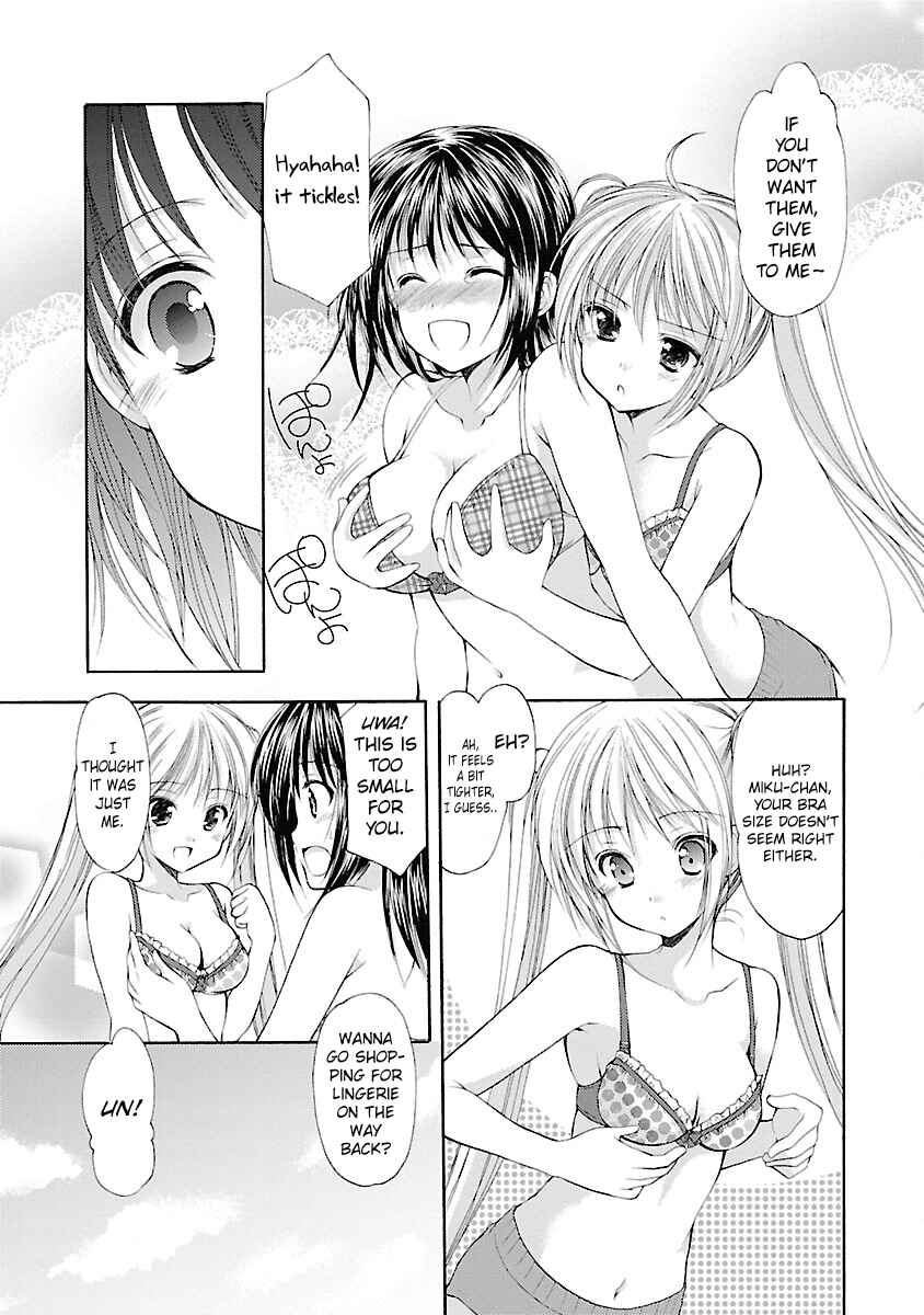 Page 3 Chapter 28 Schoolmate
