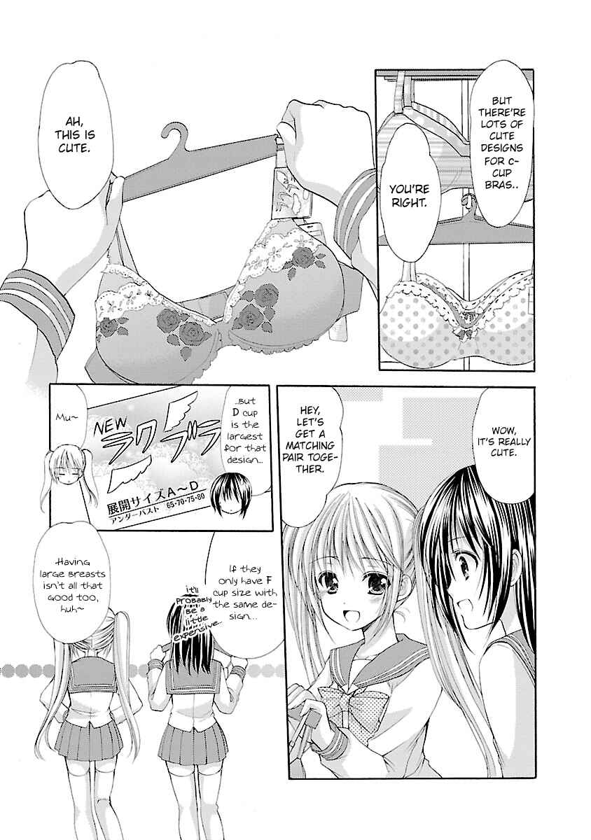 Page 6 Chapter 28 Schoolmate
