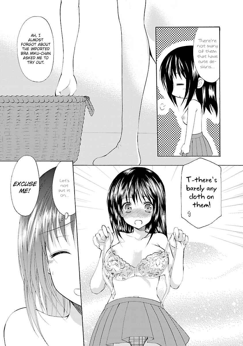 Page 9 Chapter 28 Schoolmate