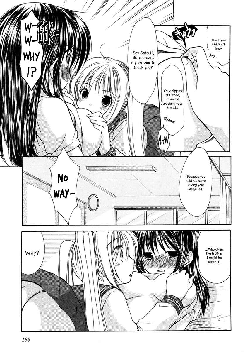Page 17 Chapter 6 Schoolmate