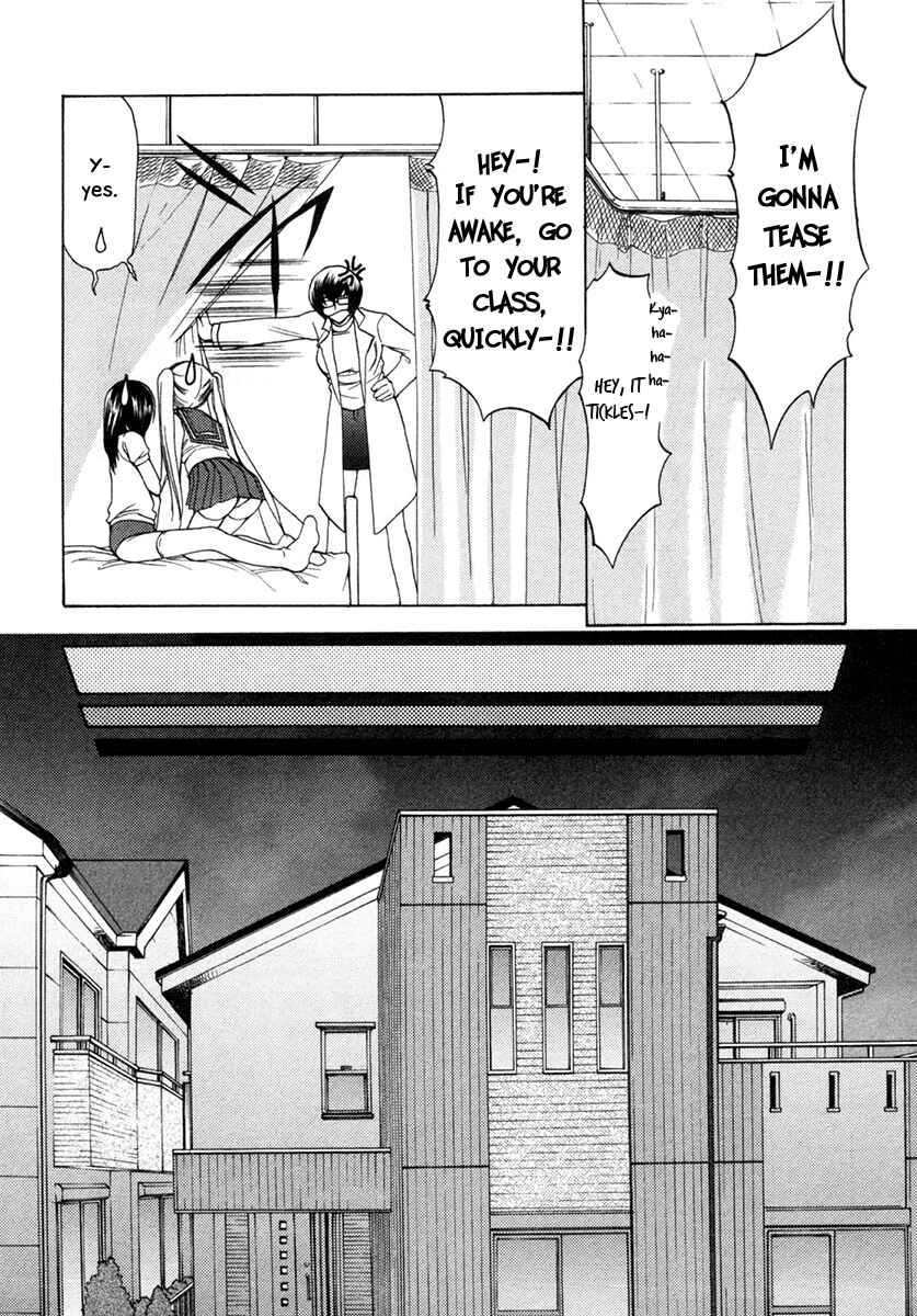 Page 21 Chapter 6 Schoolmate