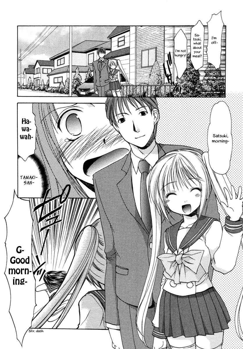 Page 4 Chapter 6 Schoolmate