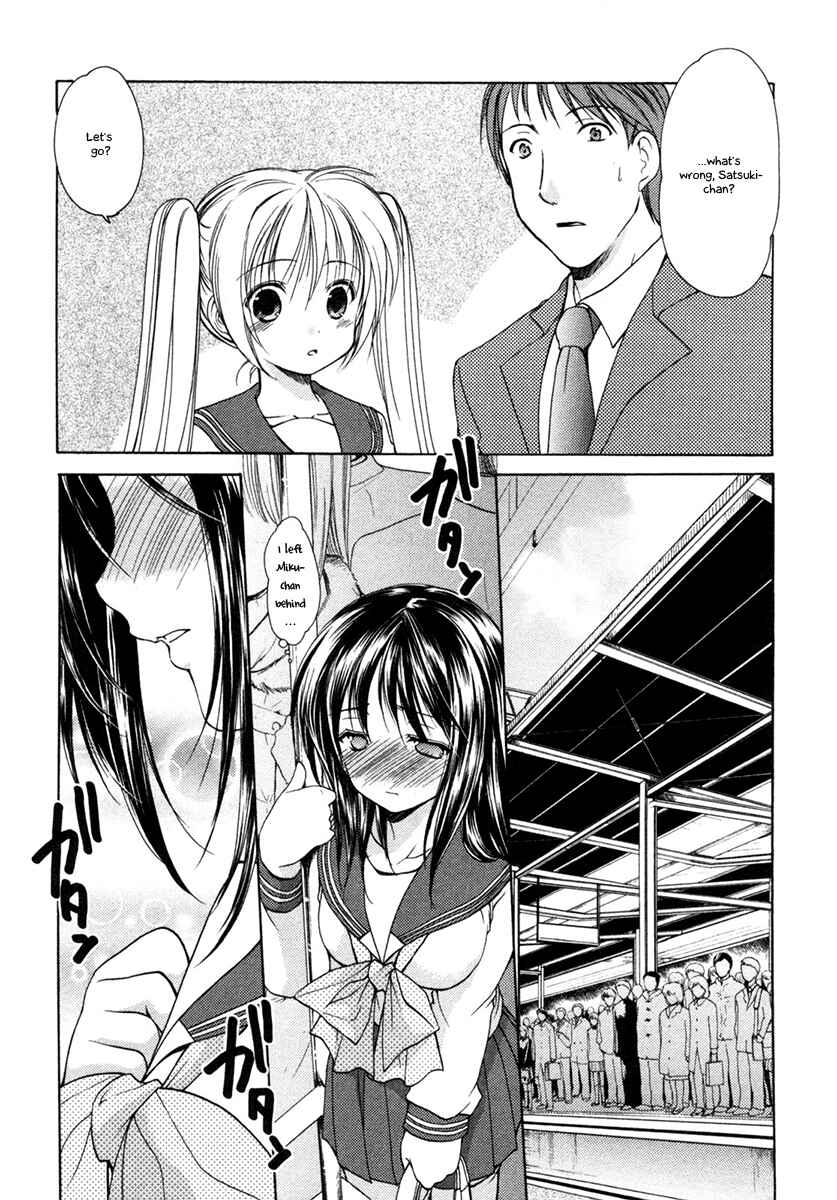 Page 5 Chapter 6 Schoolmate