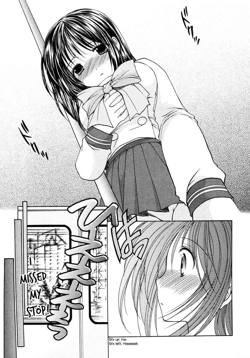 Page 7 Chapter 6 Schoolmate