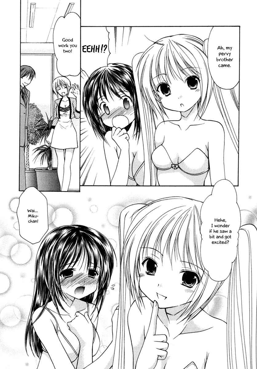 Page 16 Chapter 7 Schoolmate