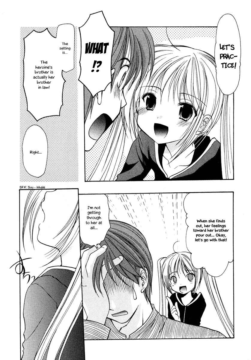Page 23 Chapter 7 Schoolmate