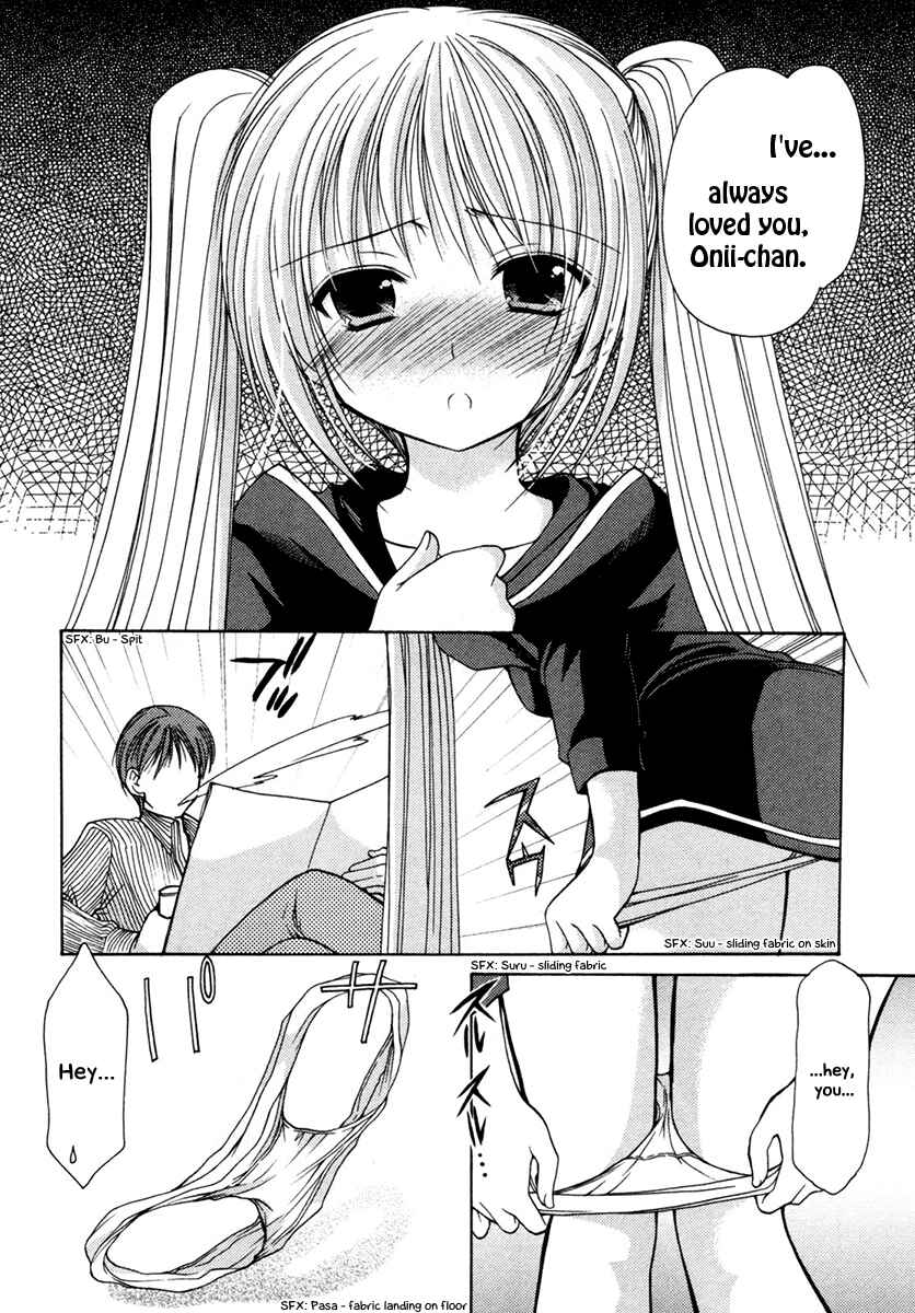 Page 24 Chapter 7 Schoolmate