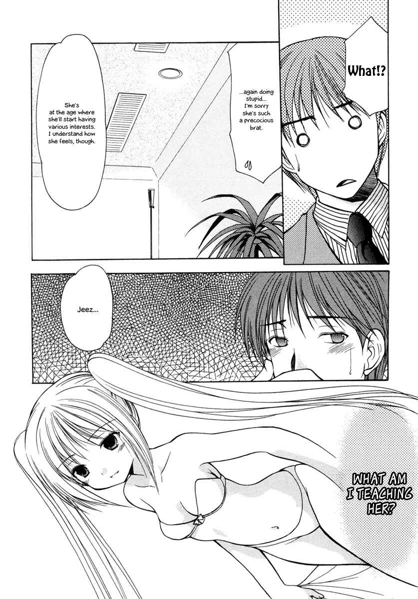 Page 9 Chapter 7 Schoolmate