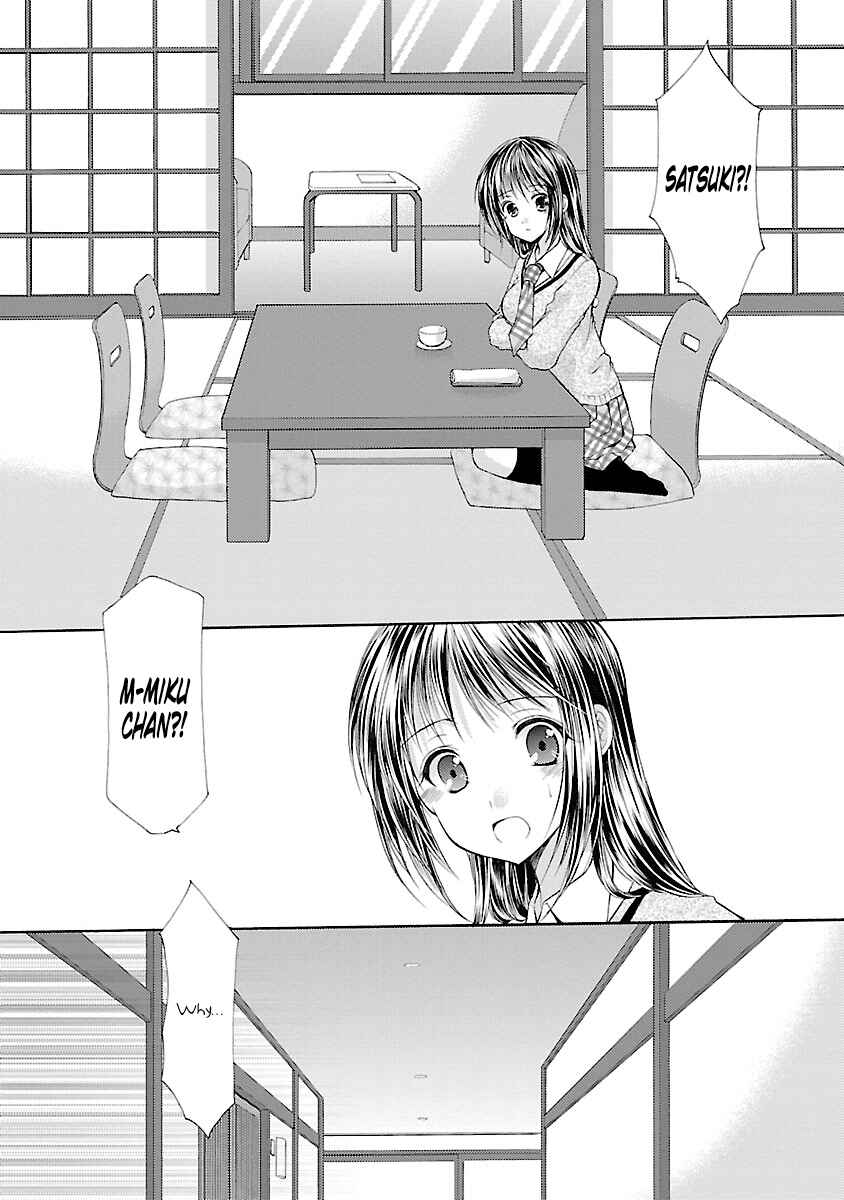 Page 10 Chapter 27 Schoolmate