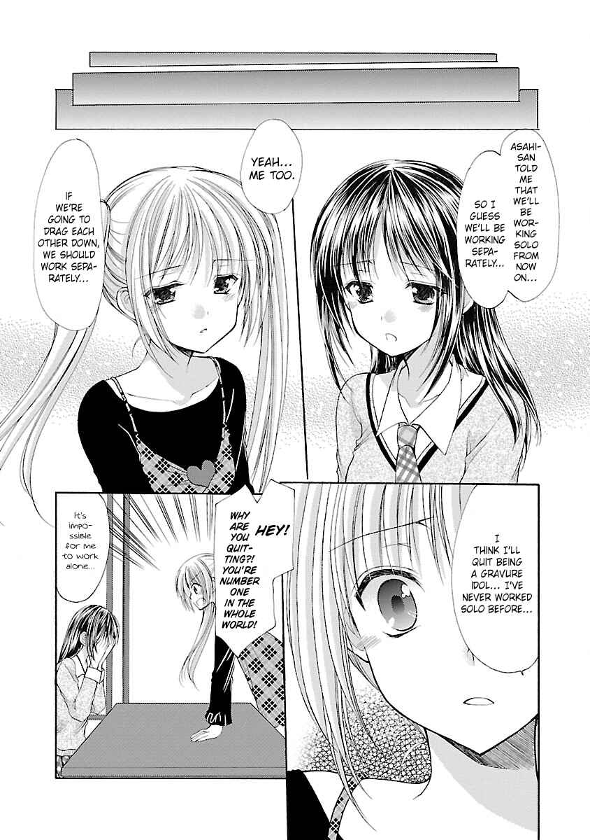 Page 11 Chapter 27 Schoolmate