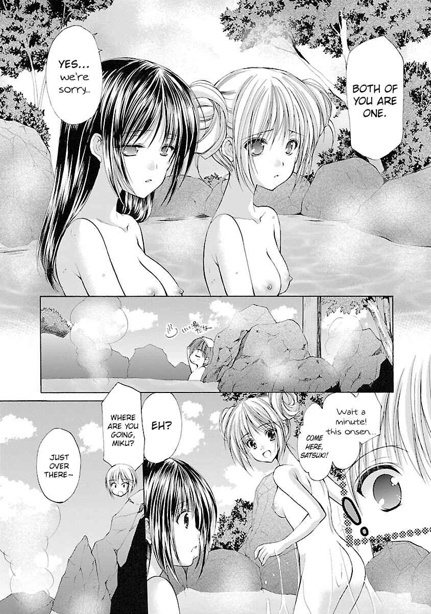 Page 15 Chapter 27 Schoolmate