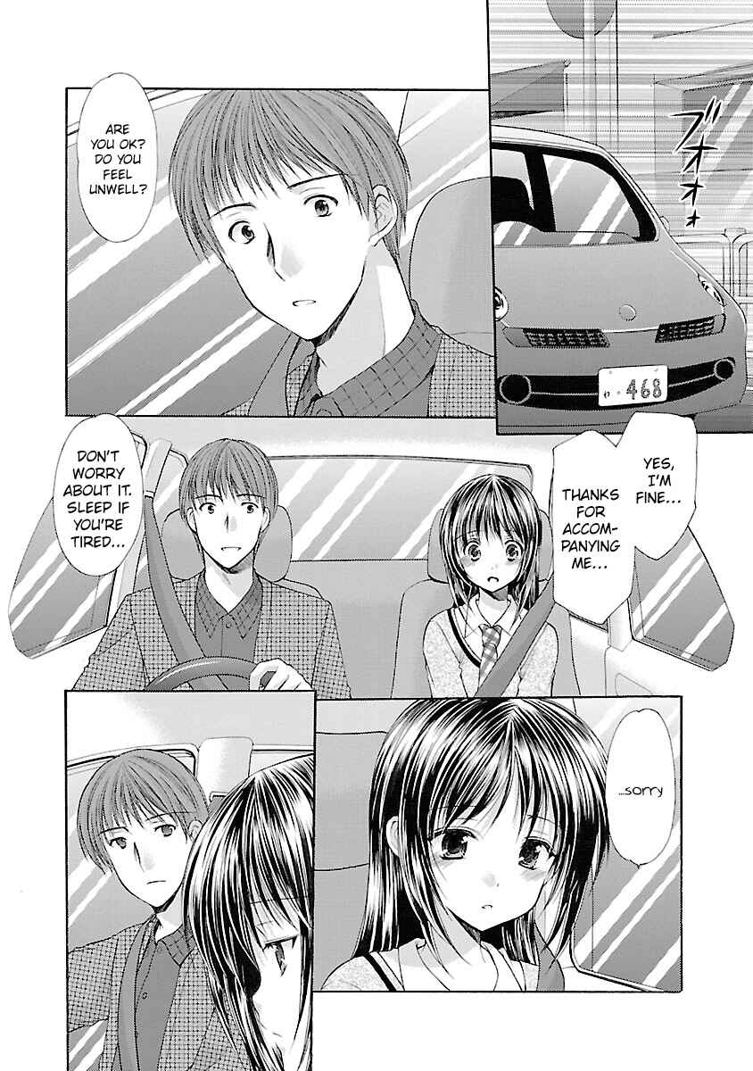 Page 6 Chapter 27 Schoolmate