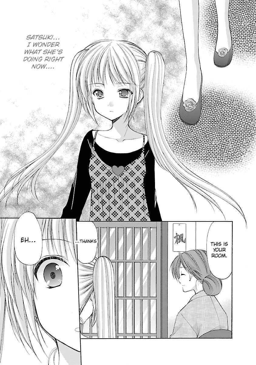 Page 9 Chapter 27 Schoolmate