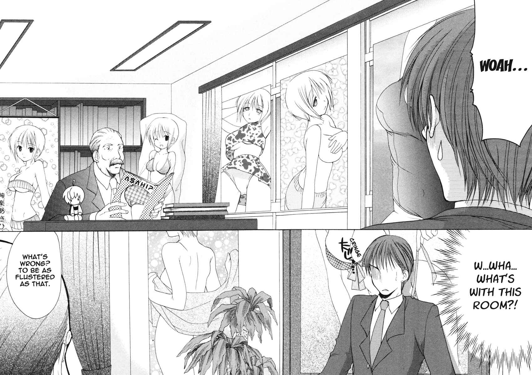 Page 14 Chapter 2 Schoolmate