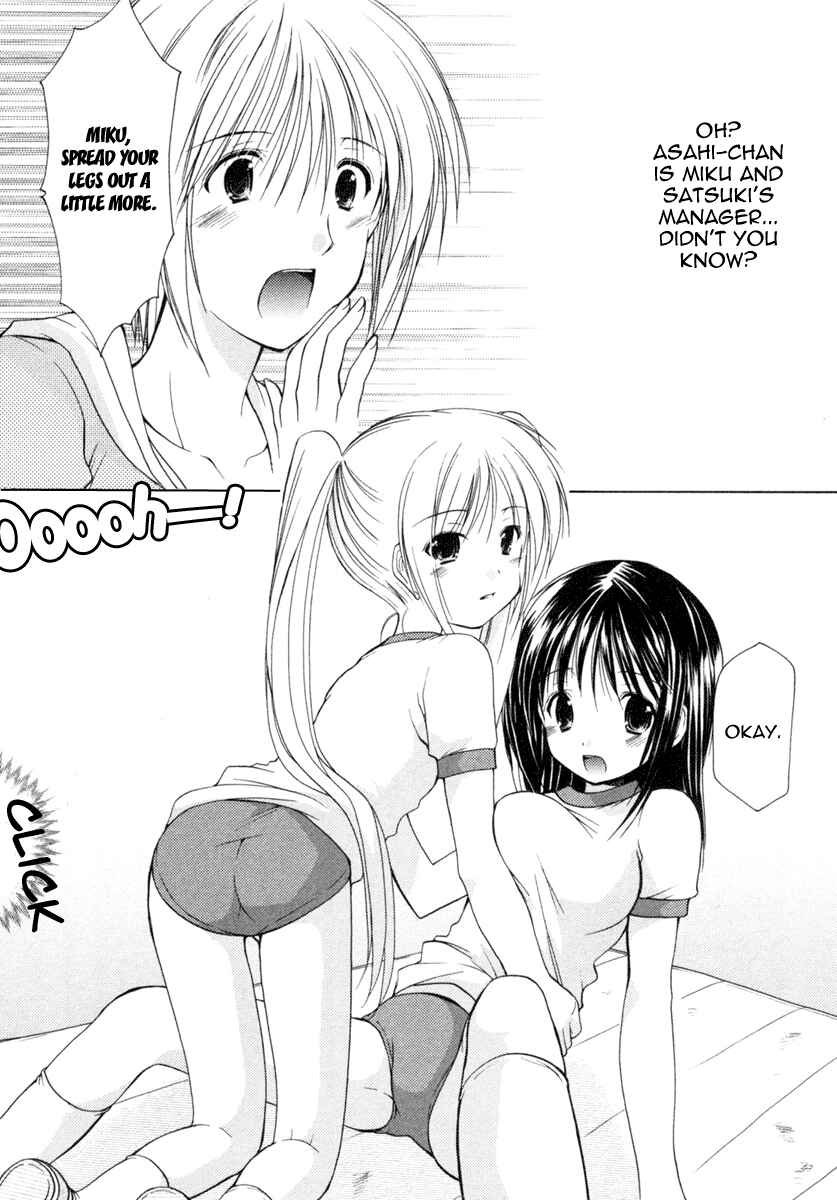 Page 18 Chapter 2 Schoolmate