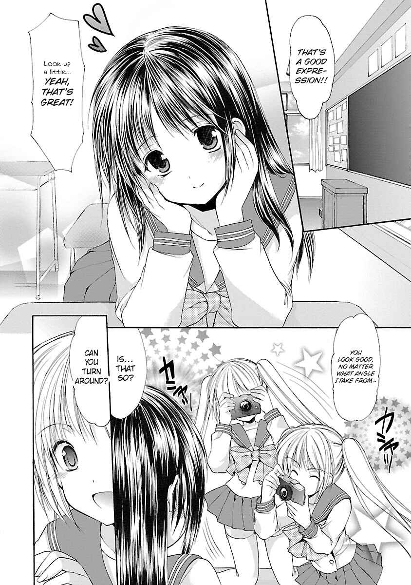 Page 12 Chapter 30 Schoolmate