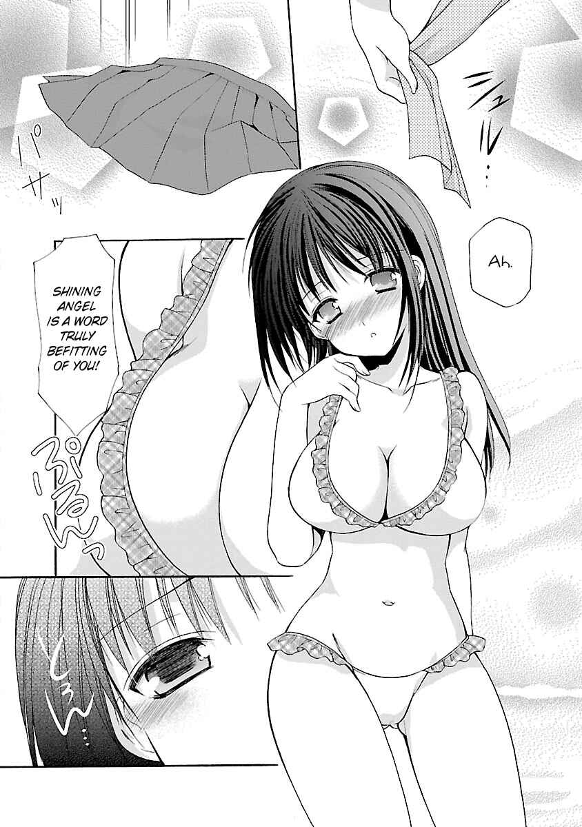 Page 16 Chapter 30 Schoolmate