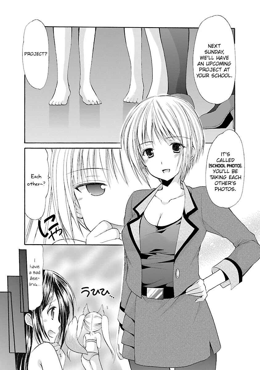 Page 3 Chapter 30 Schoolmate