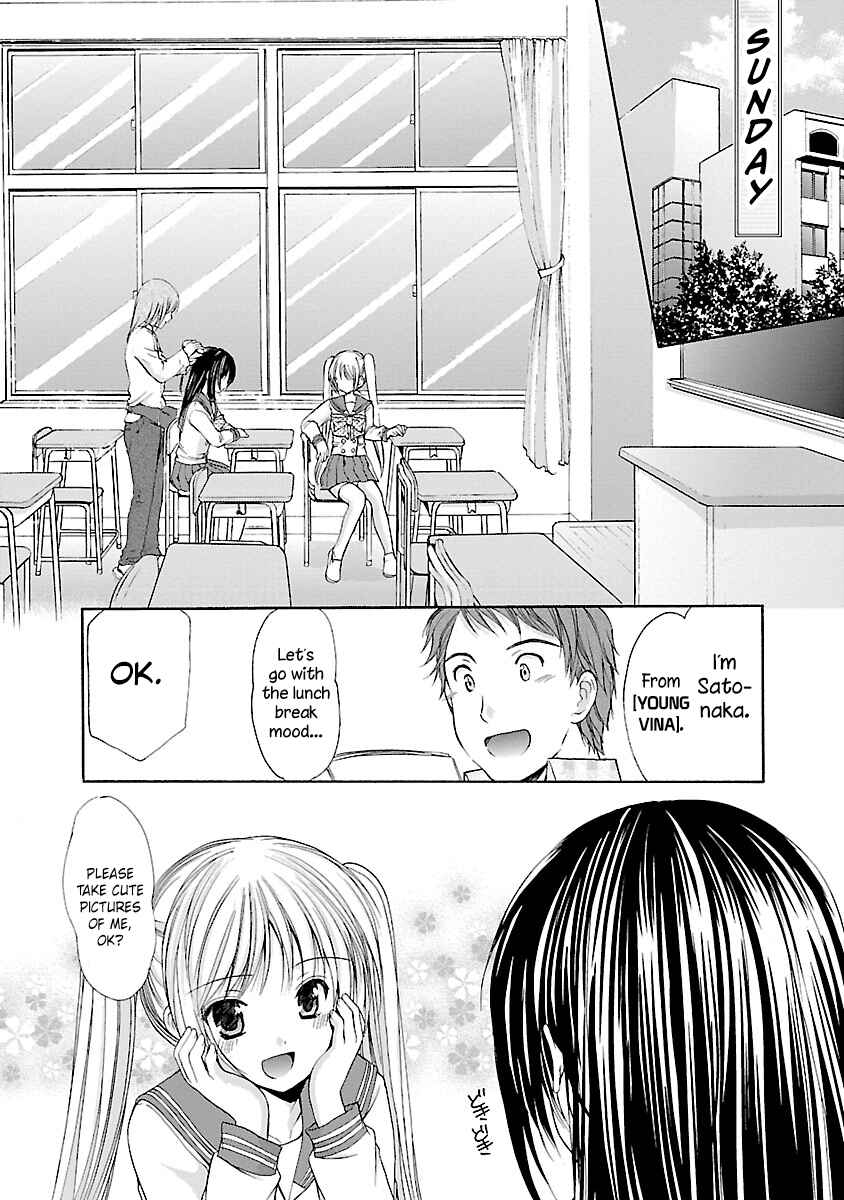 Page 4 Chapter 30 Schoolmate