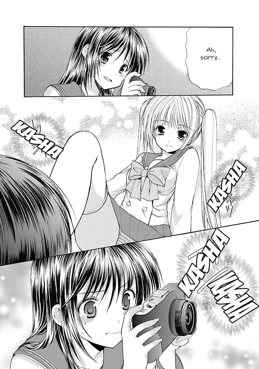 Page 7 Chapter 30 Schoolmate