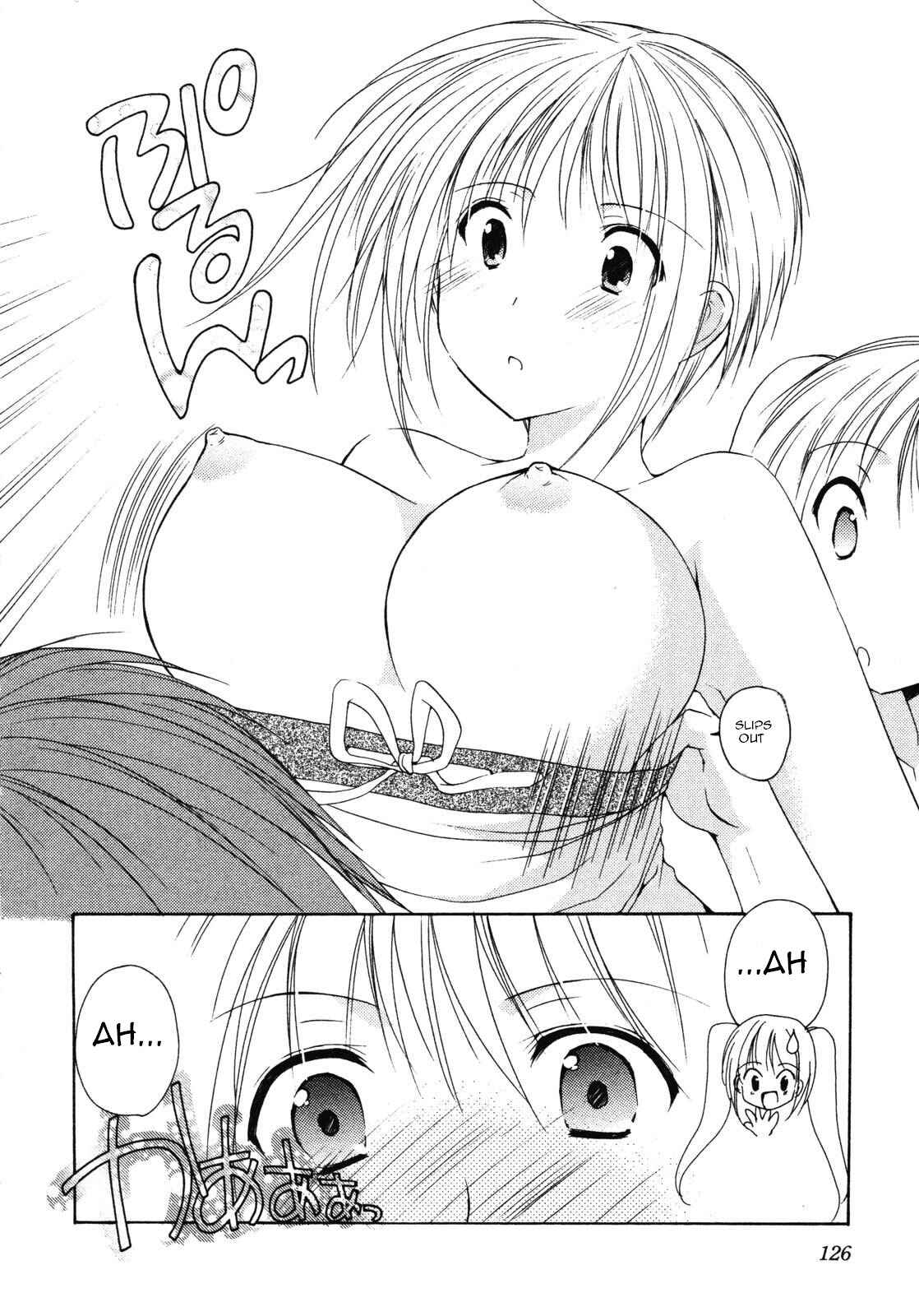 Page 14 Chapter 12 Schoolmate