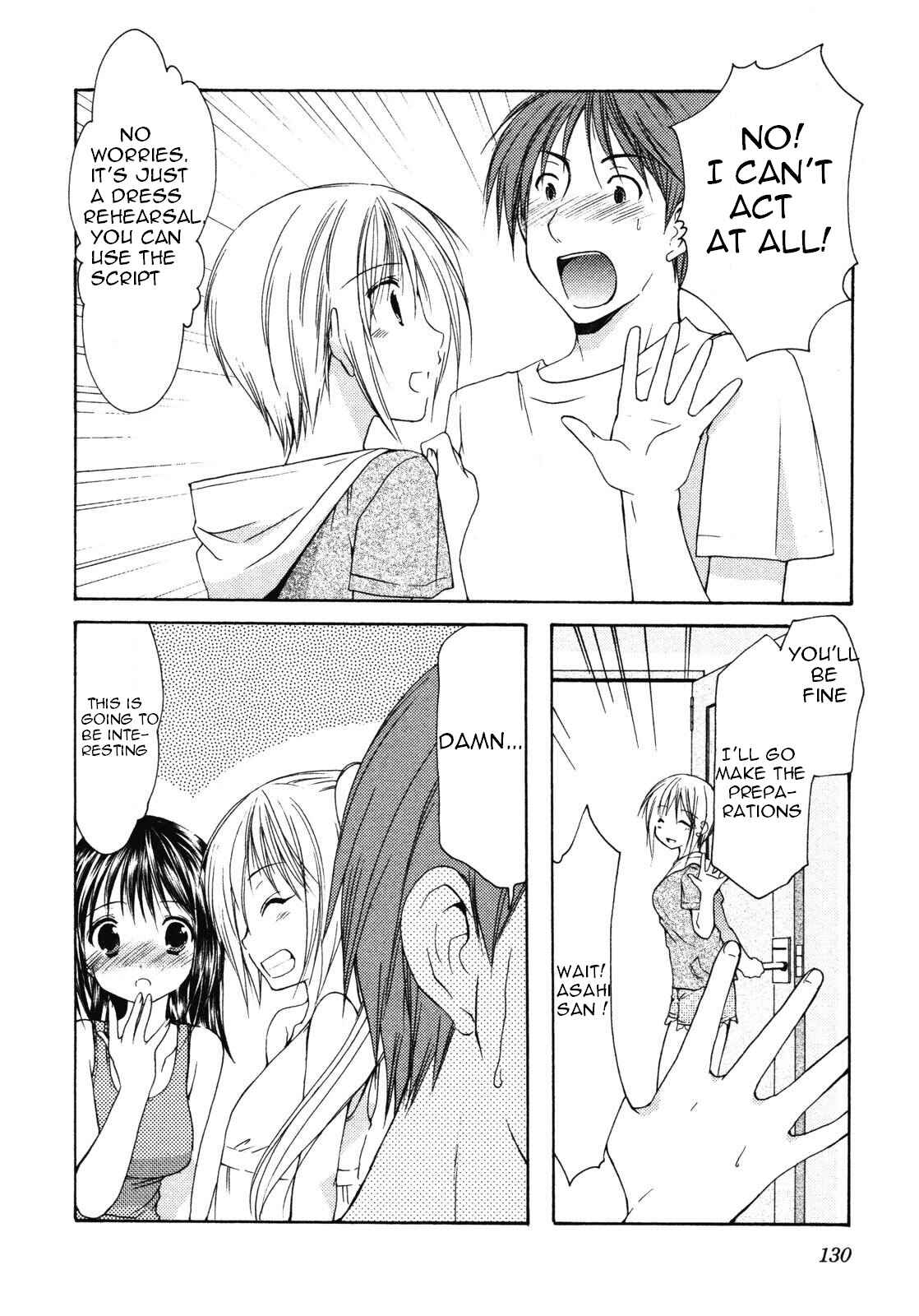 Page 18 Chapter 12 Schoolmate