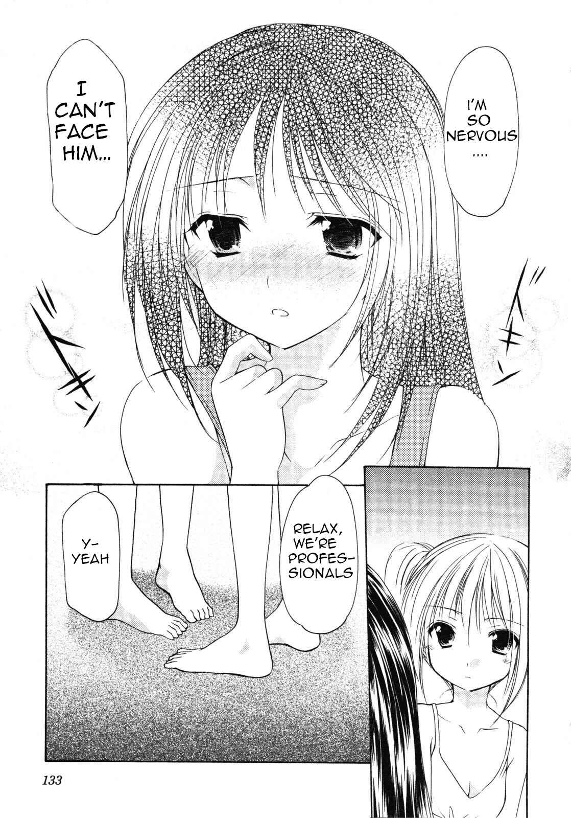 Page 21 Chapter 12 Schoolmate