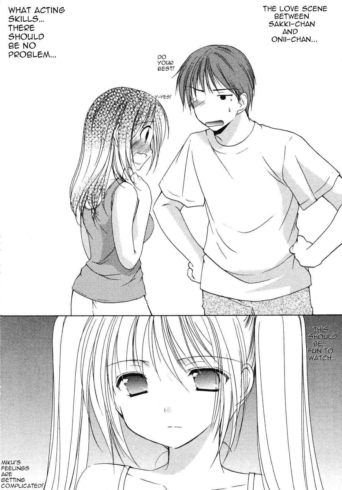 Page 22 Chapter 12 Schoolmate