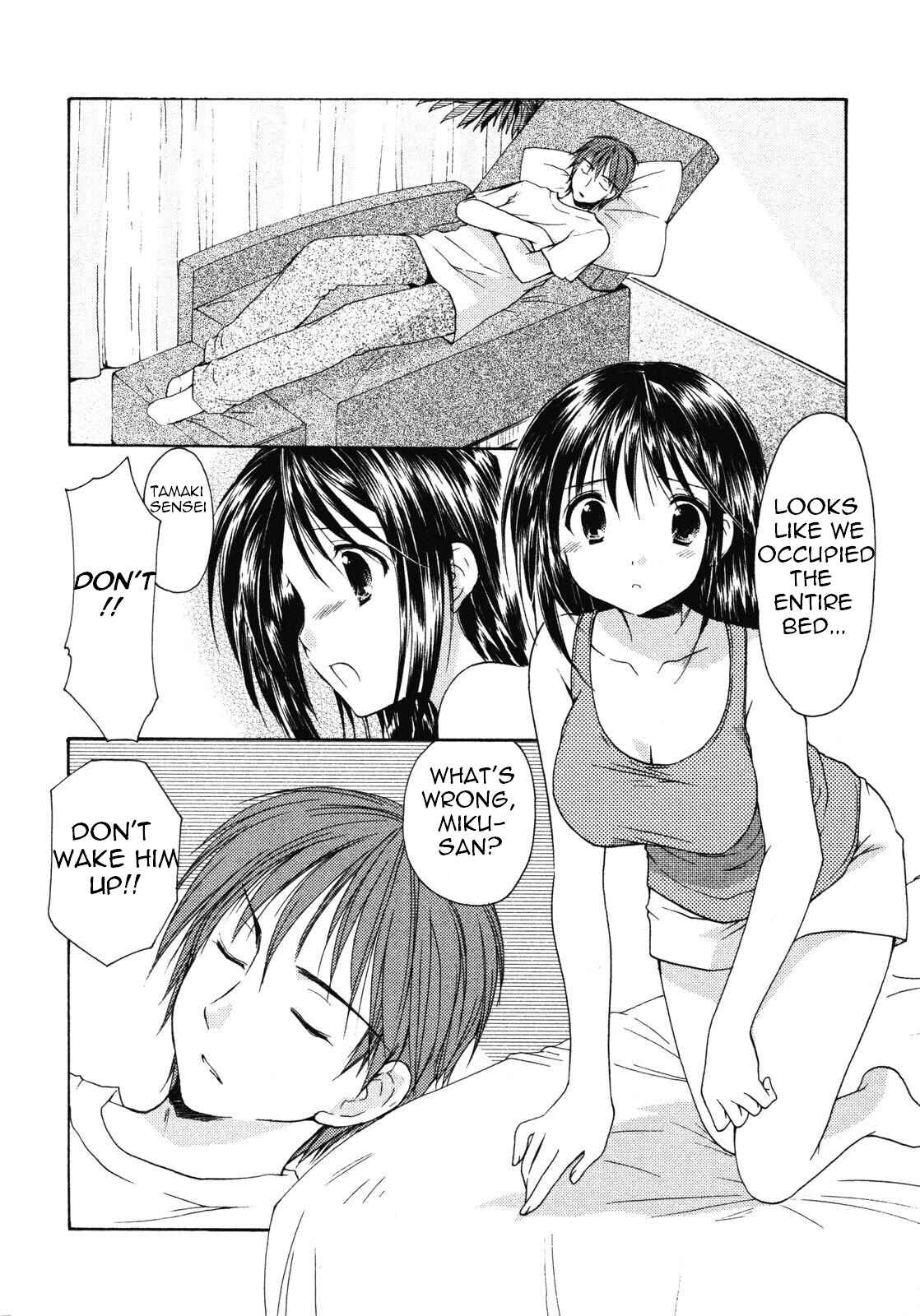 Page 6 Chapter 12 Schoolmate