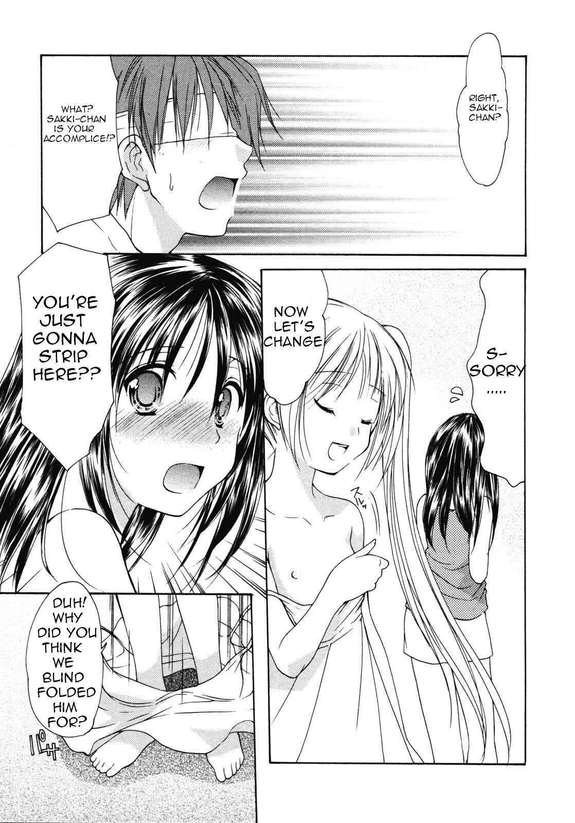 Page 9 Chapter 12 Schoolmate