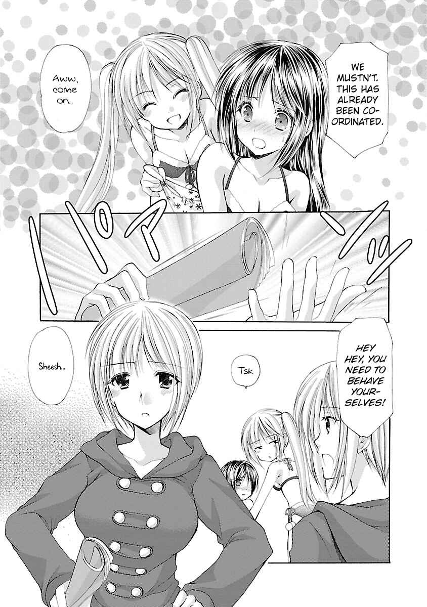 Page 11 Chapter 26 Schoolmate