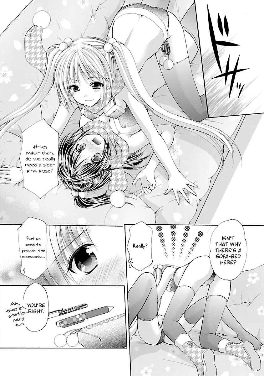 Page 16 Chapter 26 Schoolmate