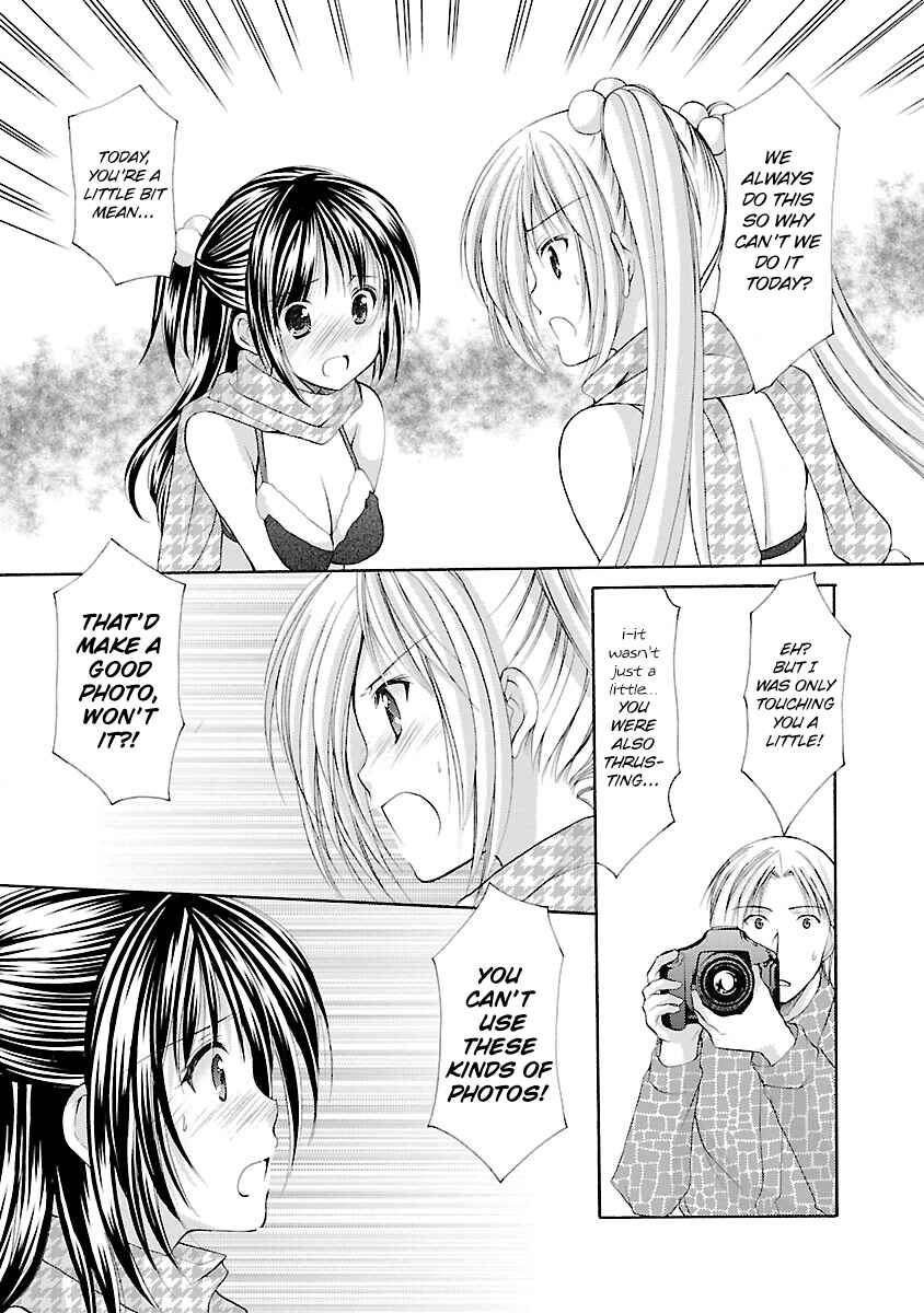 Page 18 Chapter 26 Schoolmate