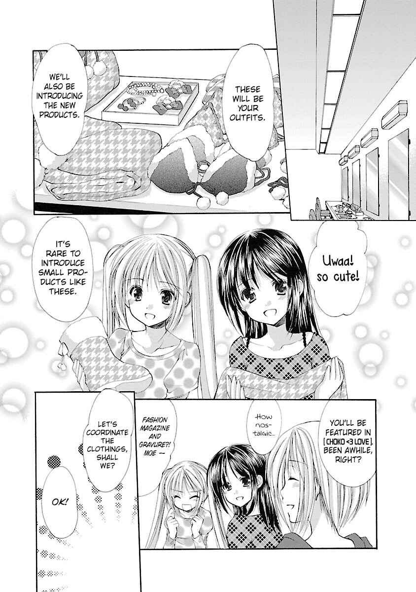 Page 8 Chapter 26 Schoolmate