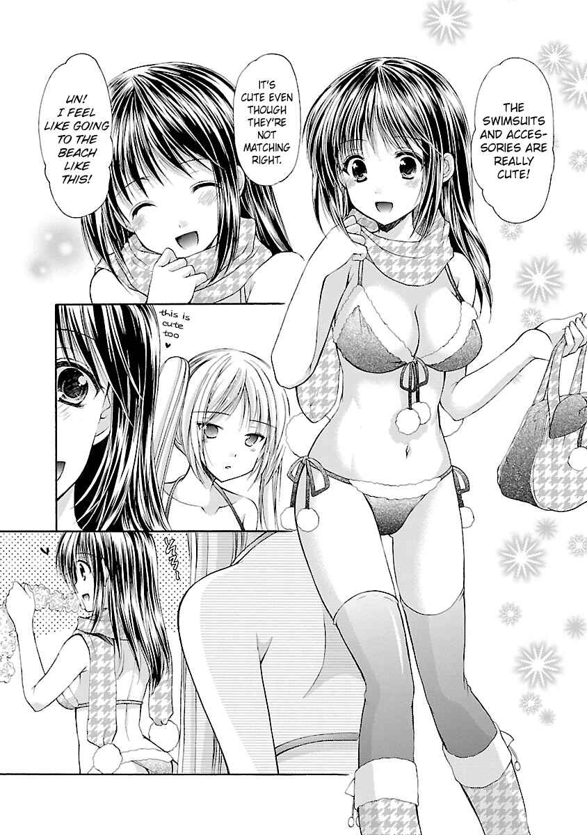Page 9 Chapter 26 Schoolmate