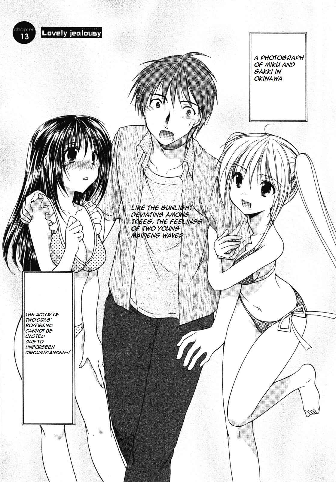 Page 1 Chapter 13 Schoolmate