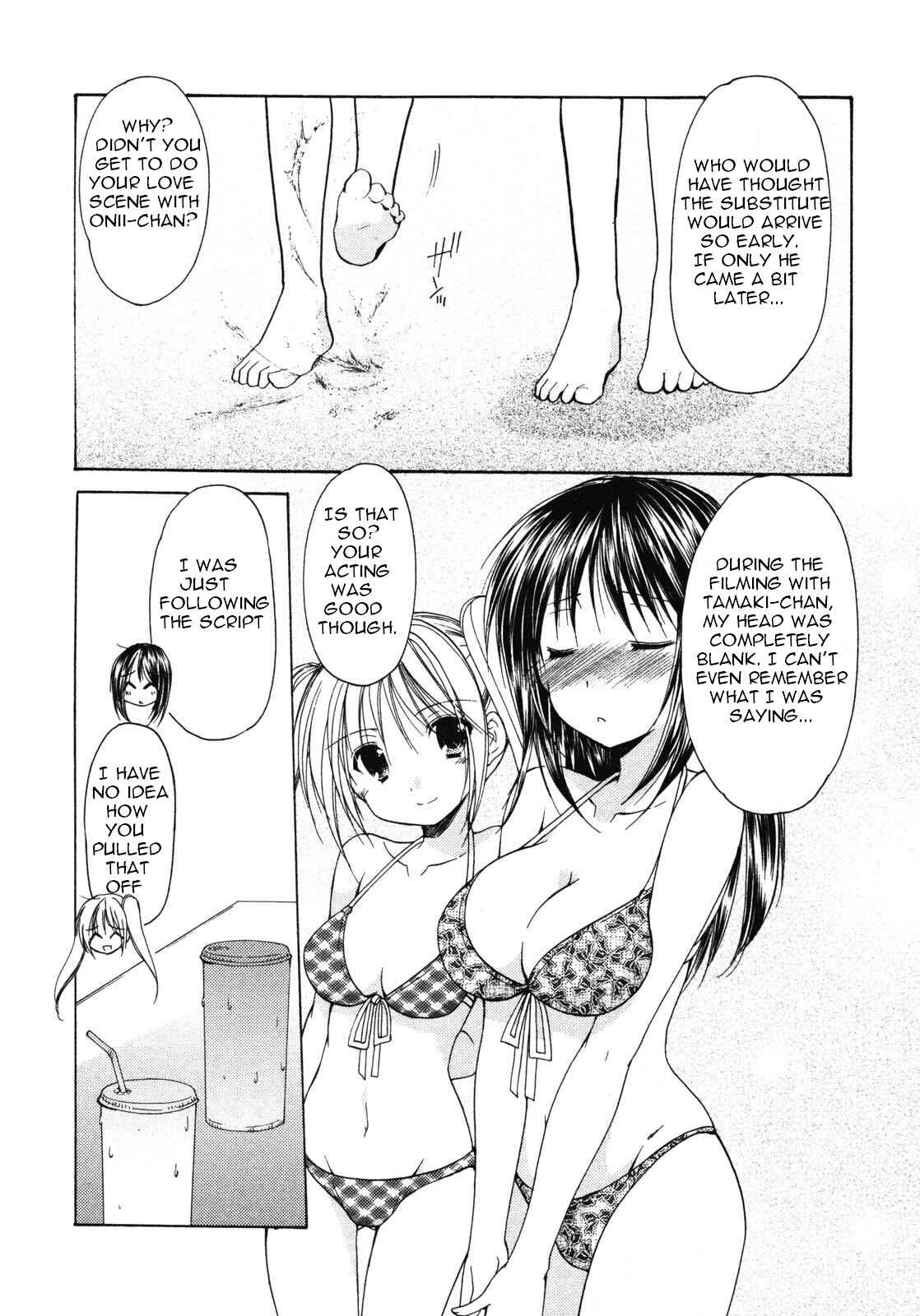 Page 14 Chapter 13 Schoolmate